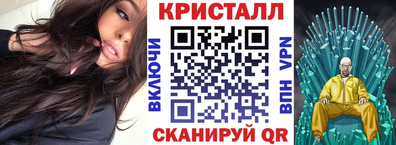 Амфетамин Розовый  Муравленко 