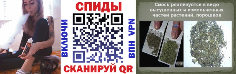 наркотики  Муравленко  БУТИРАТ буратино 