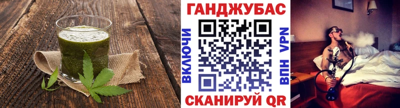 Canna-Cookies марихуана  darknet клад  Муравленко 