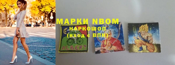 гашиш Алексин