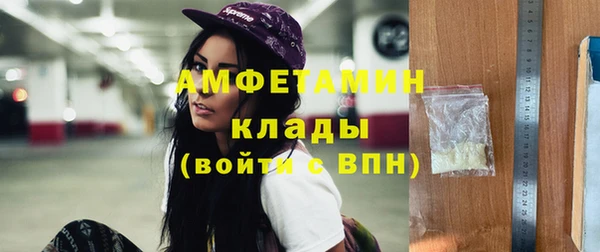 гашик Арсеньев