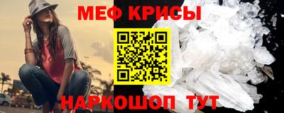 mdpv Гатчина