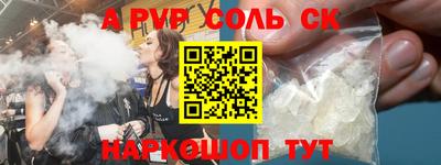 марки lsd Гагарин