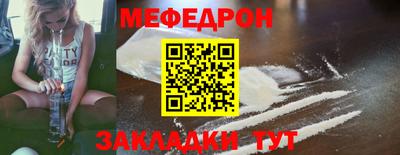 mdpv Гатчина