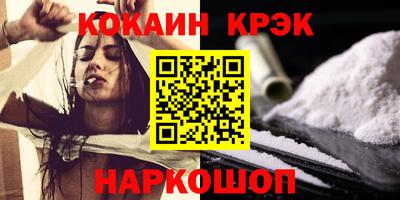 марки lsd Гагарин