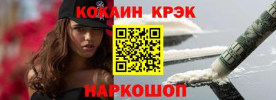 скорость mdpv Гай