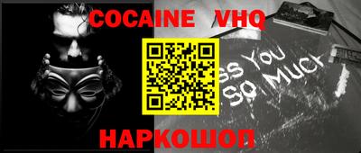 mdpv Гатчина