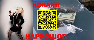 скорость mdpv Гай