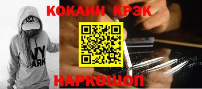 mdpv Гатчина