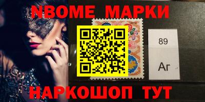 mdpv Гатчина