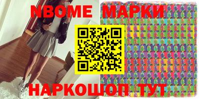 марки lsd Гагарин