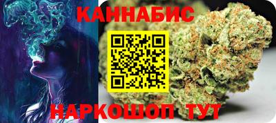 марки lsd Гагарин