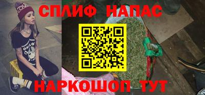 скорость mdpv Гай