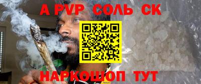 марки lsd Гагарин