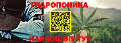 скорость mdpv Гай