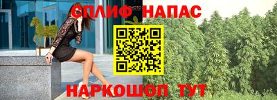 марки lsd Гагарин