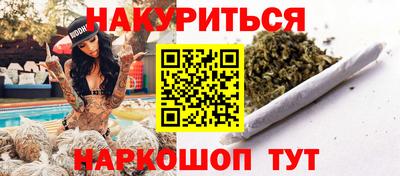 марки lsd Гагарин