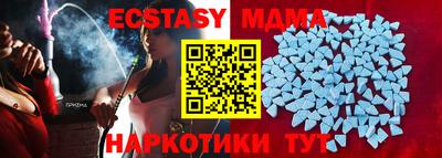 марки lsd Гагарин