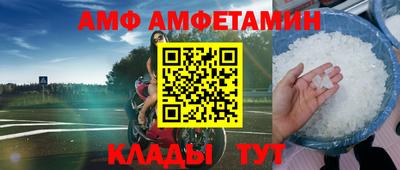 mdpv Гатчина