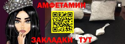 mdpv Гатчина