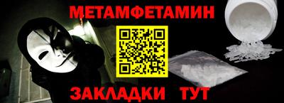 марки lsd Гагарин