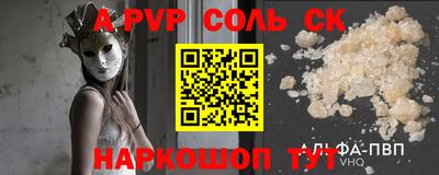 mdpv Гатчина