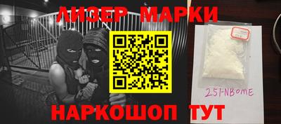 марки lsd Гагарин