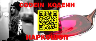 mdpv Гатчина