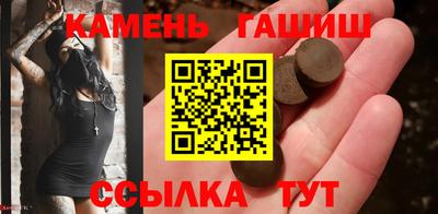 скорость mdpv Гай