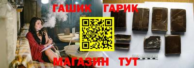 скорость mdpv Гай