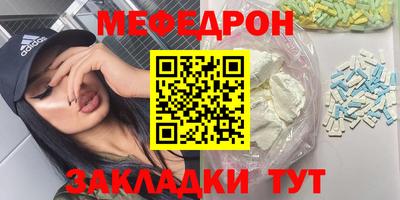 MDMA Premium VHQ Отрадное