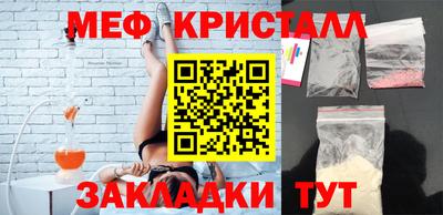 mdpv Гатчина