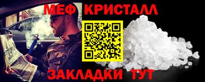 марки lsd Гагарин