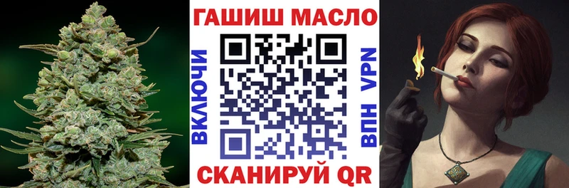 где найти наркотики  Муравленко  Дистиллят ТГК Wax 